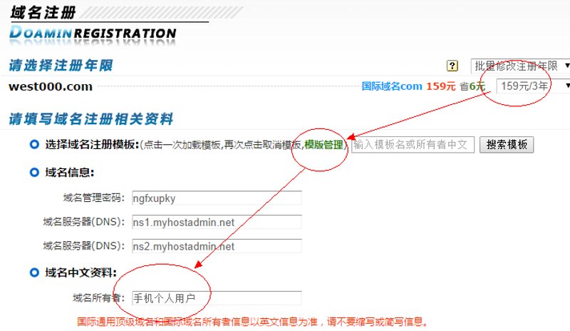 检验检疫技术中心：未来之路在哪？