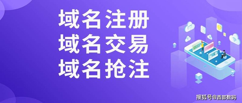 检验检疫技术中心改革:未来路在何方?
